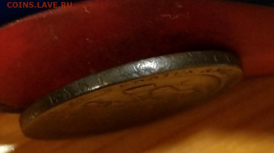 96 рупии 1794 до 22-00 01.11 - IMAG3833~2