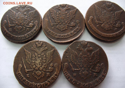 5 копеек Екатерина 2 (5 шт) 1770-1779 все ЕМ до 4,11.2019 - DSCF4775.JPG