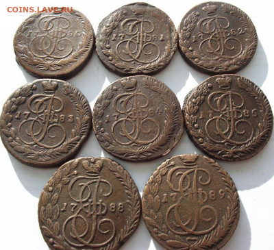 5 копеек Екатерина 2 (8шт) все ЕМ 1780-1789 до 4.11.2019 - DSCF4778.JPG