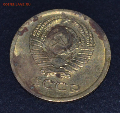 Следы ржавчины на 1 копейке 1971 года - DSC_0035_1