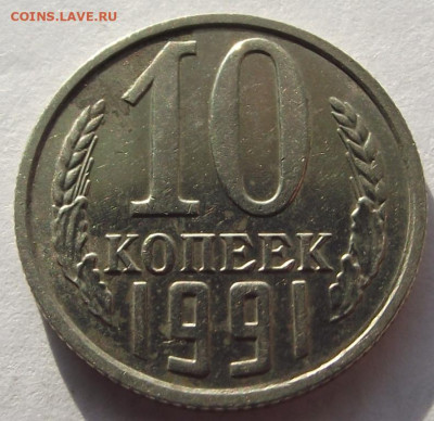 б до 4.11,2019 - DSCF4781.JPG