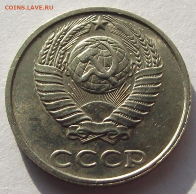 б до 4.11,2019 - DSCF4779.JPG