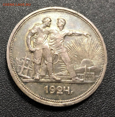 Рубль 1924 с 200 руб. до 4.11.19 22:00 - image-30-10-19-10-19