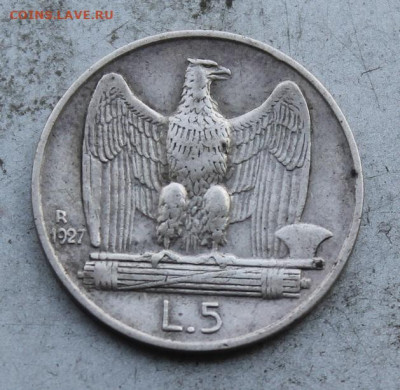 Италия 5 лир 1927 год. - IMG_0094.JPG