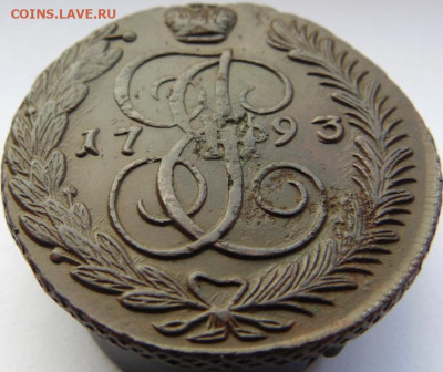 5 копеек 1793 АМ До 05.11.19 в 22.00 МСК - DSC06059.JPG