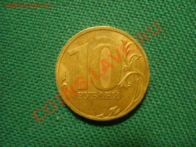 Оцените, сколько стоит такой брак. - S5000911.JPG