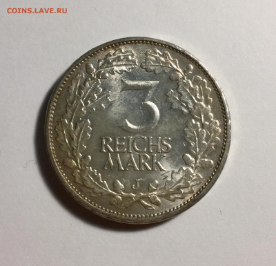 Веймар.3 марки.1000-летие рейнланда - B5C2FD8C-330B-4974-AEB4-3D0EAF097CF0