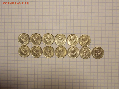 10 копеек с 1977 по 1990г 13шт. до 4.11.19 до 22-00 мск - DSCN1064.JPG