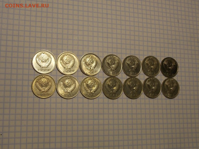 20 копеек с 1961 по 1990г 14шт. до 4.11.19 до 22-00 мск - DSCN1004.JPG