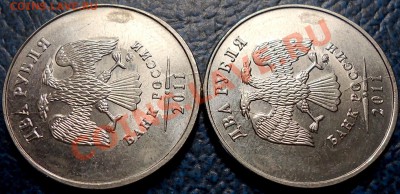 Полные раскольчики+бонус. По 31.07.11 в 21-00 Москвы. - 5