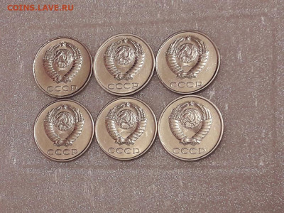 20 копеек штемпель от 3 копеек 6шт. до 4.11.19 до 22-00 мск - 20191001_235813