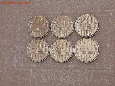 20 копеек штемпель от 3 копеек 6шт. до 4.11.19 до 22-00 мск - 20191001_235606