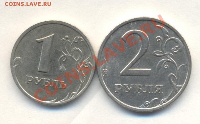 1р и 2р 2003г - Изображение 1710