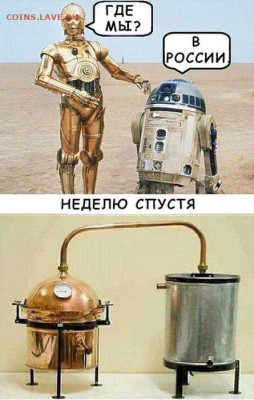 юмор - VHO4HIWIuqg