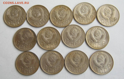 Ранние Советы - 20 копеек (33 шт.) - IMG_3538.JPG