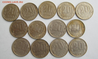 Ранние Советы - 20 копеек (33 шт.) - IMG_3537.JPG