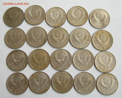 Ранние Советы - 20 копеек (33 шт.) - IMG_3536.JPG