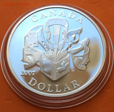 Канада 1$ 2007г Праздник искусств, до 03.11.19 - IMG_3832