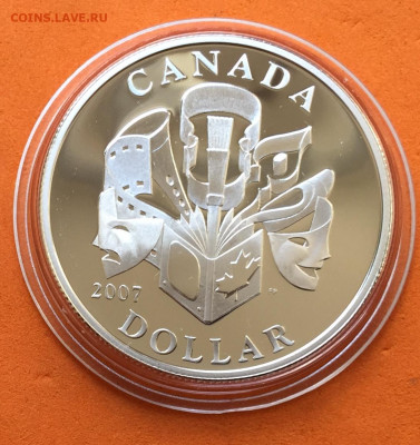 Канада 1$ 2007г Праздник искусств, до 03.11.19 - IMG_3831