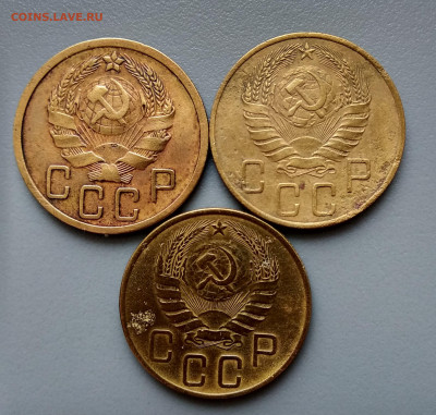 5 коп 1935(н),38г,41г. до 03.11.19г. в 22-00 - 5ки-б