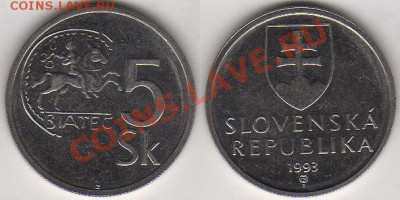 Словакия 12 монет - 03