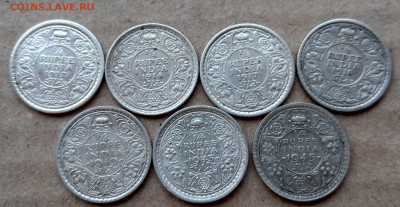 4 рупии 1912-1945 ФИКС до 31.10 - IMAG3846~2