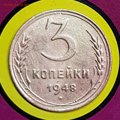 2, 3, 5 копеек на оценку - 20191031_110717