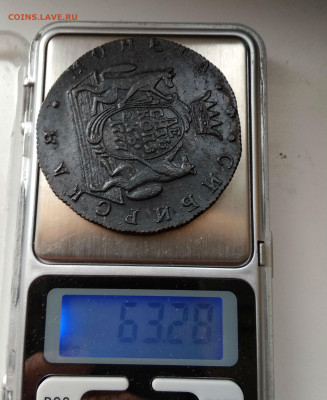 10 копеек 1777 г. - 4