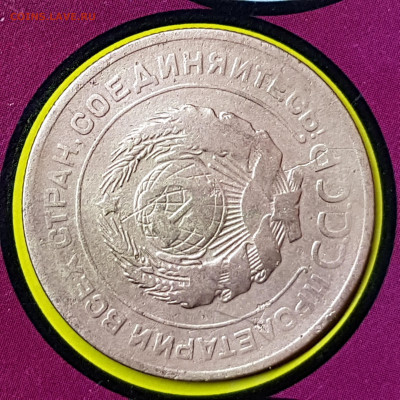 2, 3, 5 копеек на оценку - 20191031_104638