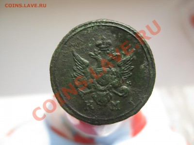 деньга 1804 г КМ - деньга 180 001