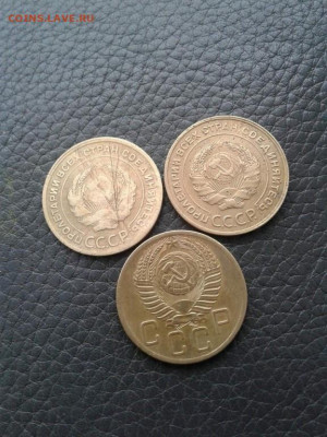 5 копеек 1930, 1932, 1954. До 6.11. 22:00 - image