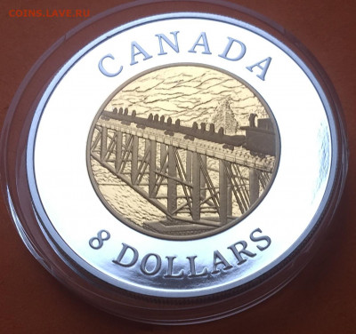 Канада 8$ 2005г 120 лет Канадской железной дороге. 03.11.19г - IMG_3755