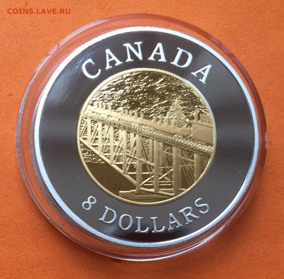 Канада 8$ 2005г 120 лет Канадской железной дороге. 03.11.19г - IMG_3754