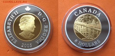 Канада 8$ 2005г 120 лет Канадской железной дороге. 03.11.19г - IMG_3858.JPG