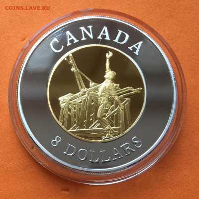 Канада 8$ 2005г Память китайским железнодорожников. 03.11.19 - IMG_3750