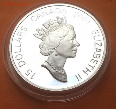 Канада 15$ 2001г Гороскоп Змея, до 03.11.19г - IMG_3771