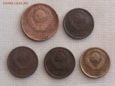 3 копейки 1962;2 копейки 1964;65;66. до 01.11.2019 21:00 - DSC00127
