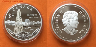 Канада 5$ 2005 Провинция Альберта, до 03.11.19г - IMG_3867.JPG