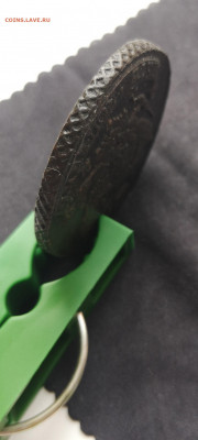 5 копеек 1792 года АМ, окончание 3.11.2019 23:00 - 1 (20)