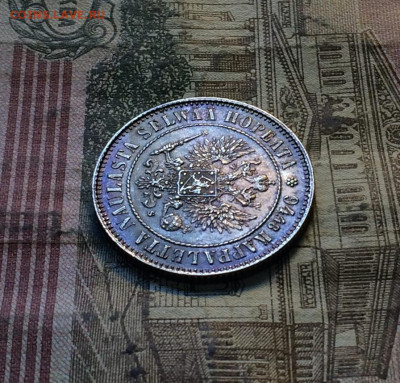 1 марка 1915 г. Русская Финляндия. АНЦ. до 04.11.19 - IMG_5265.JPG