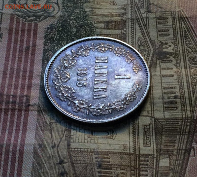 1 марка 1915 г. Русская Финляндия. АНЦ. до 04.11.19 - IMG_5266.JPG