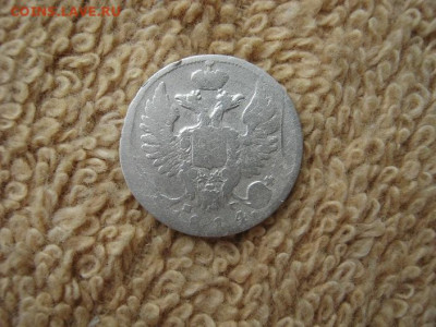 10 Копеек 1814  СПБ  ПС  до 22-00 МСК 06.11.2019 - IMG_5049.JPG