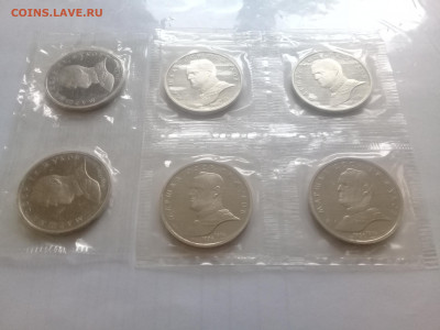 ЖУКОВ пруф по ФИКСУ БАНК ЗАПАЙКА - 20180928_144558