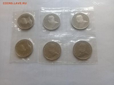 ЖУКОВ пруф по ФИКСУ БАНК ЗАПАЙКА - 20180928_144520