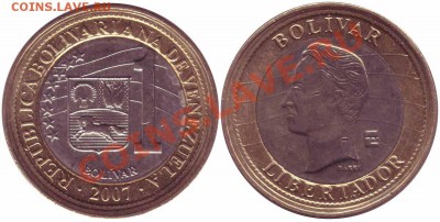 Венесуэла 1 Боливар 2007 БИметалл - Venezuela_1_Bolivar_2007