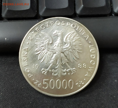 Польша 50000 злотых 1988 70 лет восстановлению независимости - m64PDX00Dlw