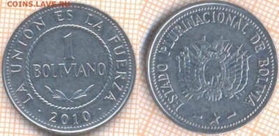 Боливия 1 боливиано 2010 г., до 5.11.2019 г. 22.00 по Москве - Боливия 1 боливиано  2010  8321