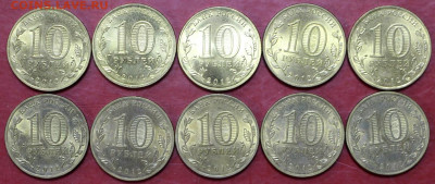 50 ГВС: Луга-20, Белгород-20, Полярный-10 - 5,11.19 в 22.00 - 31,10,19 012
