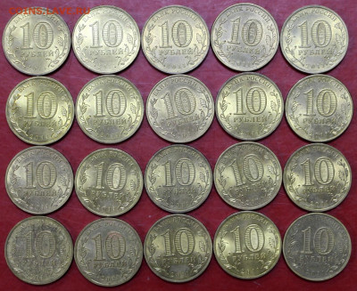 50 ГВС: Луга-20, Белгород-20, Полярный-10 - 5,11.19 в 22.00 - 31,10,19 010