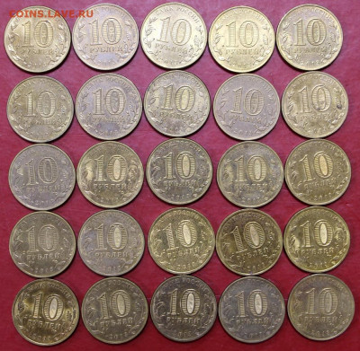 60 штук ГВС: Космос-35, Архангельск-25 - 5,11.19 в 22.00 - 31,10,19 014